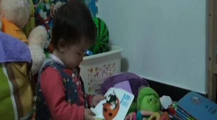 四川BBBB搡BBB搡B1图网友称内容过于低俗不堪入目