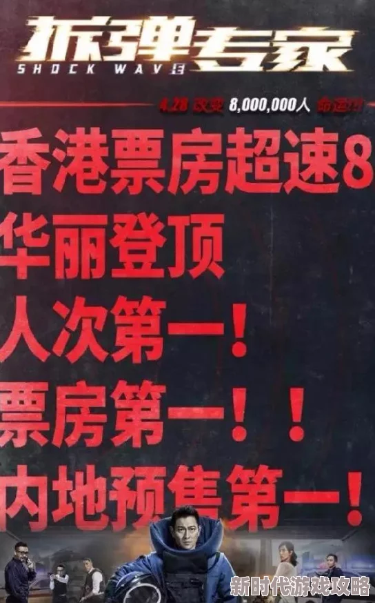 2024年大型免费反恐怖袭击手游全盘点，惊喜爆料来袭！