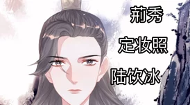 高hplay肉np调教听说圈内大佬都在玩这个梗，据说还有隐藏版本流出