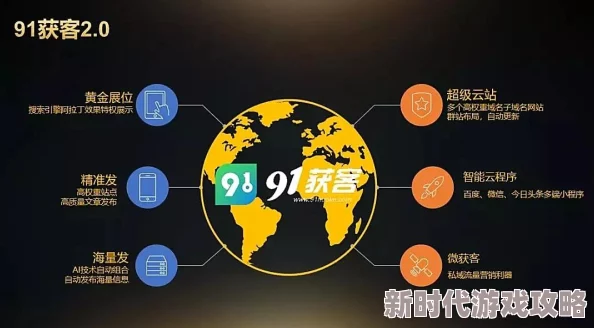 麻豆91视频v2.0.0界面优化提升用户体验