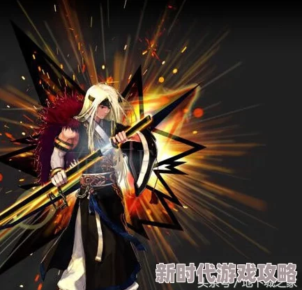 地下城与勇士：揭秘雷剑优势，对比无尽星辰哪款更强？