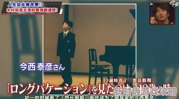 黑道学生txt据说作者当年辍学体验生活后创作灵感爆发