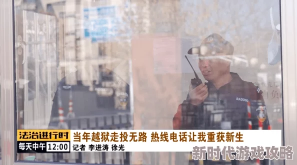 黑道学生txt据说作者当年辍学体验生活后创作灵感爆发