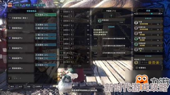 怪物猎人P1与P2难度对比：爆料初代作品挑战性更强！
