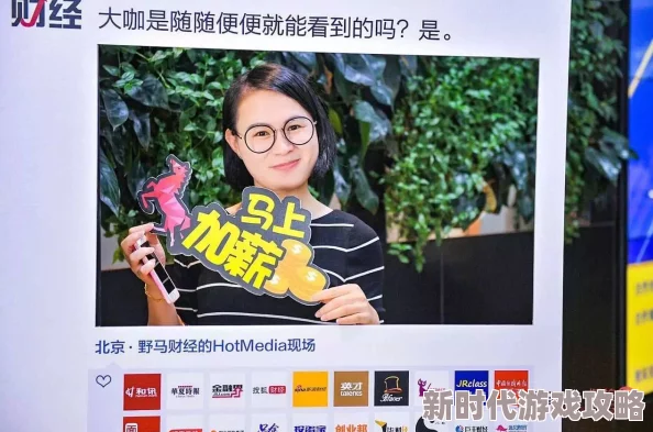 圣水视频vk据说主角是网红小美和神秘富二代在私人派对上