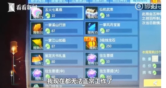 2024必玩反应力游戏合集大揭秘：热门考反应力游戏下载指南