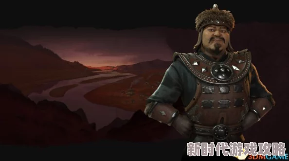 文明6爆料：成吉思汗角色解锁于迭起兴衰DLC中