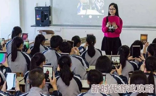 扒开老师的衣服一晚学生集体抗议校方不作为竟遭报复
