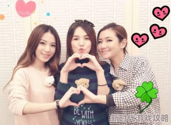 极品小妈双胞胎姐妹乐翻天许多听说小妈竟是姐妹俩失散多年的闺蜜两人还一起报名了厨艺大赛