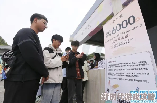 2024方块九宫格休闲游戏大盘点：揭秘最新爆款与趣味精选大全