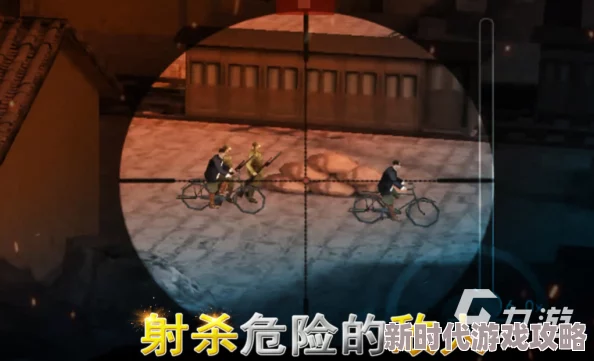 2024年人气爆棚！耐玩单人狙击手游下载推荐大爆料
