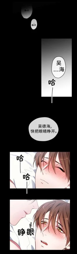 高辣h文御宅屋听说作者大大最近沉迷养猫更新变慢了