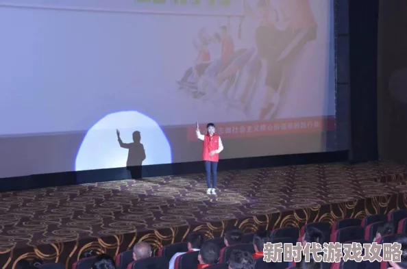 人与人69展现了人与人之间互助友爱的美好画面传递温暖与希望