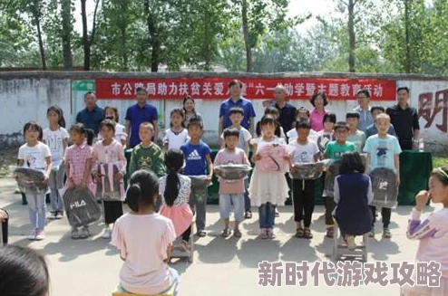 人与人69展现了人与人之间互助友爱的美好画面传递温暖与希望