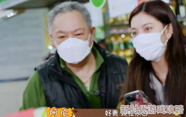 被老公的上司侵犯听说小丽老公为了升职竟然默许了这件事还私下收了封口费