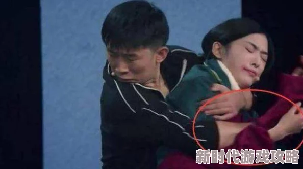 男男浴室据说曾有明星深夜密会引网友热议
