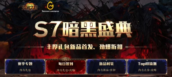 秦91在线播放第3集全球直播震撼上线揭秘惊天秘密精彩不容错过
