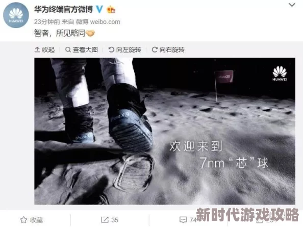 久久精品国产只有精品6更新至第10集画质提升新增花絮