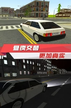 2024热门爆料：经典出租车游戏模拟驾驶推荐，全新版本下载体验升级！