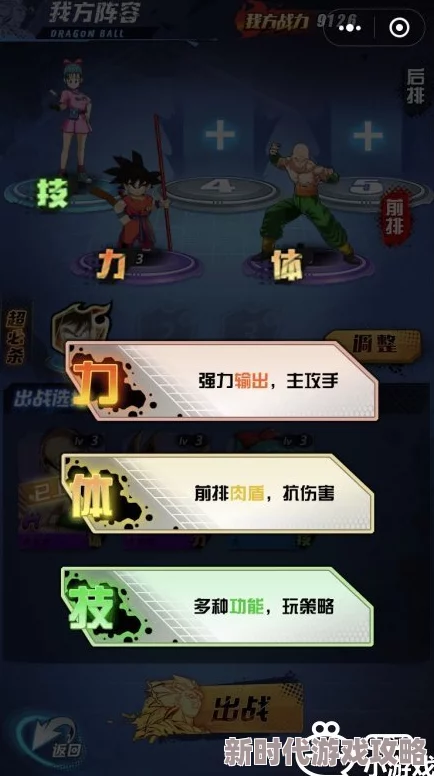 2024热门爆料！精选卡牌回合制游戏大合集，值得一试的新作推荐