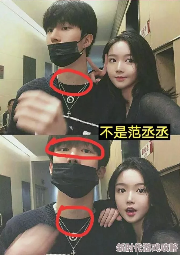 蜜桃传媒独家揭秘惊天内幕引发娱乐圈巨大震荡