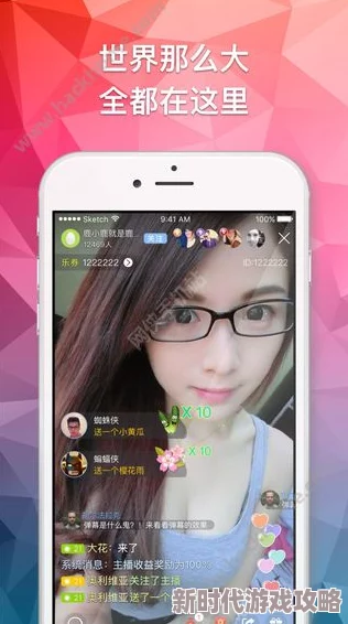 火辣辣福利app导航据说服务器位于境外访问速度不太稳定