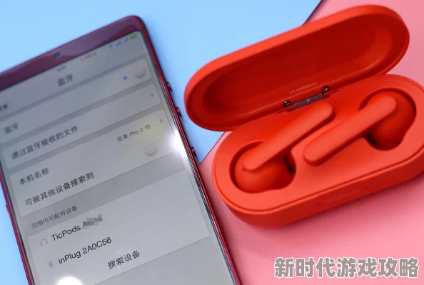 野外xxxxfreexxxx自由原视频标题为《xxxx的快乐生活》现已查实存在违规内容并已下架