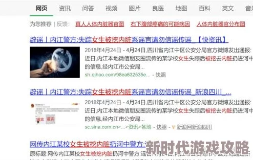 国产男女性特黄录像已被举报，相关部门正在调查处理，请勿传播
