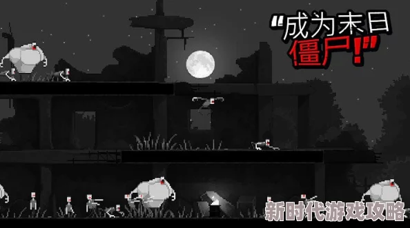 2024方块僵尸游戏大全及热门僵尸游戏爆料分享合集