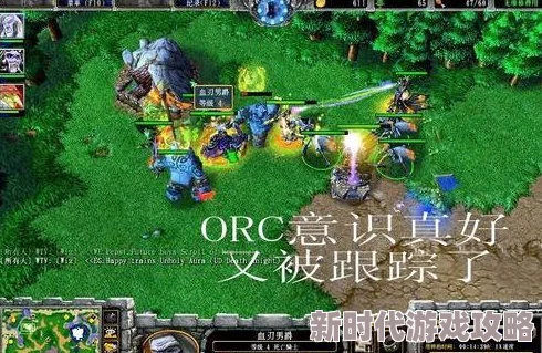 魔兽争霸种族胜率揭秘：不死亡灵与兽人哪个更低？