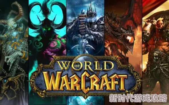 魔兽争霸种族胜率揭秘：不死亡灵与兽人哪个更低？
