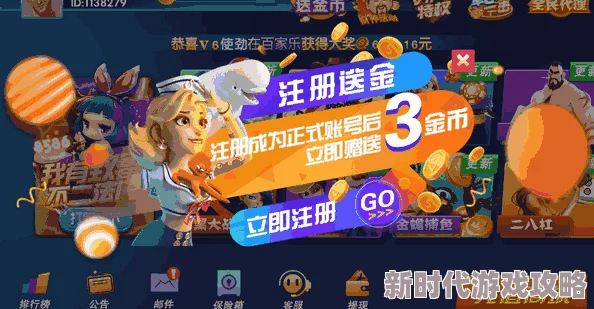 2024年精选双人互动游戏大揭秘：最佳搭档娱乐新选择，情感默契升级趣味对决来袭！