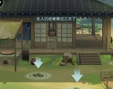 江湖悠悠村落四级商店上新爆料及选购攻略推荐 江湖悠悠村落四级商店上新爆料及选购攻略推荐