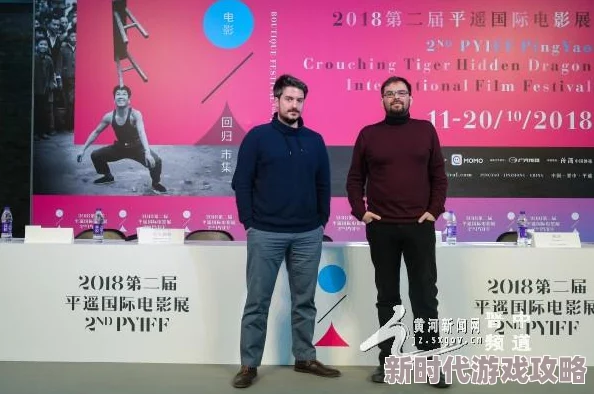 ⅩXX性XXX南斯拉夫纪录片揭露人权侵犯引发国际社会关注