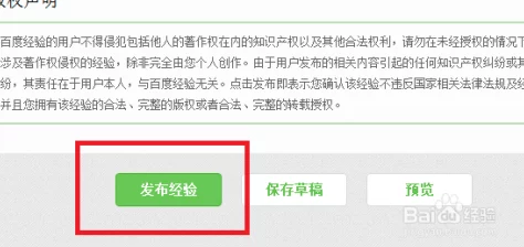 舌头在小豆豆上轻扫发现该短视频标题含性暗示内容平台已将其删除