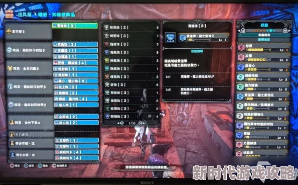 “怪物猎人P3重弩选择爆料：黑炎王、苍火龙等哪款最适合你？”