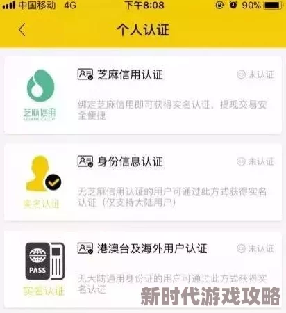 美女视频黄频大全免费的a涉嫌传播非法色情内容已被举报