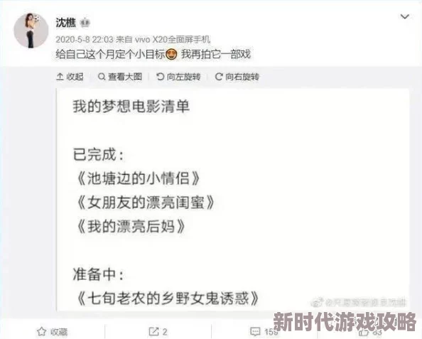 美女视频黄频大全免费的a涉嫌传播非法色情内容已被举报