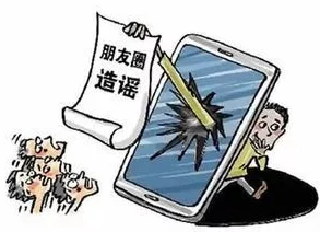 毛片怎么看谨防网络陷阱注意识别虚假信息保护个人隐私安全