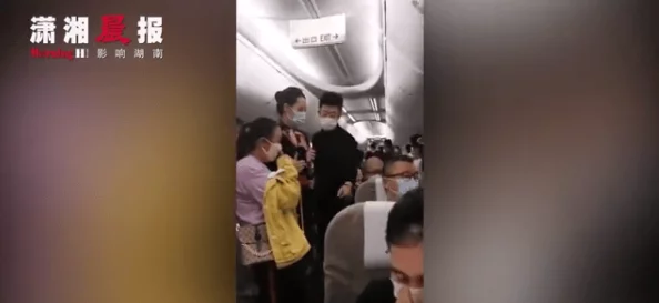 69xx主播农村勾搭老头警方已介入调查事件正在进一步处理中