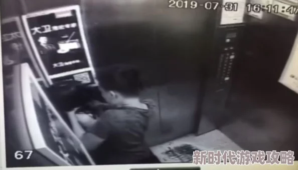 69xx主播农村勾搭老头警方已介入调查事件正在进一步处理中