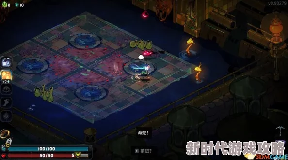 《哈迪斯2》新手必看！爆料级游玩指南与必学技巧攻略