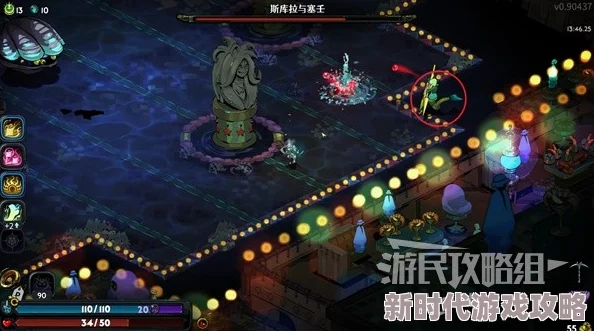《哈迪斯2》新手必看！爆料级游玩指南与必学技巧攻略
