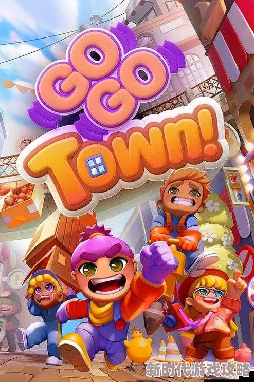gogogo免费高清完整版现已更新至第10集精彩剧情持续升级