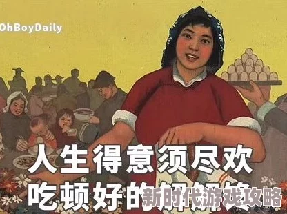 男生女生共苦相愁，情感压力山大：当代青年真实情感困境大爆料