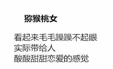 男生女生共苦相愁，情感压力山大：当代青年真实情感困境大爆料