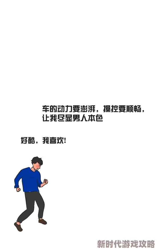 男生女生共苦相愁，情感压力山大：当代青年真实情感困境大爆料