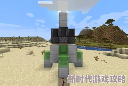 《我的世界手游》揭秘：红石火箭制作全教程，爆料红石动力隐藏奥秘