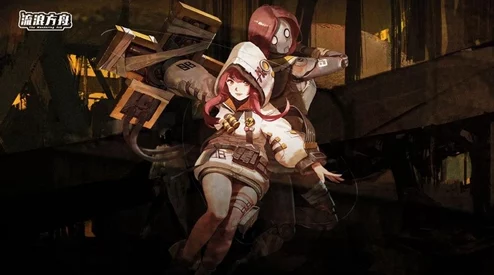 《流浪方舟》混搭圣盾流深度玩法攻略：揭秘打造坚不可摧无敌防线的绝密技巧与策略