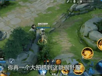 《王者荣耀》张良深度玩法揭秘：掌握致胜技巧，爆料新出装成团战绝对核心！